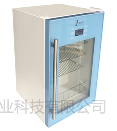 北京铭成基业2-8℃药品冷藏箱FYL-YS-66L | 价格参数